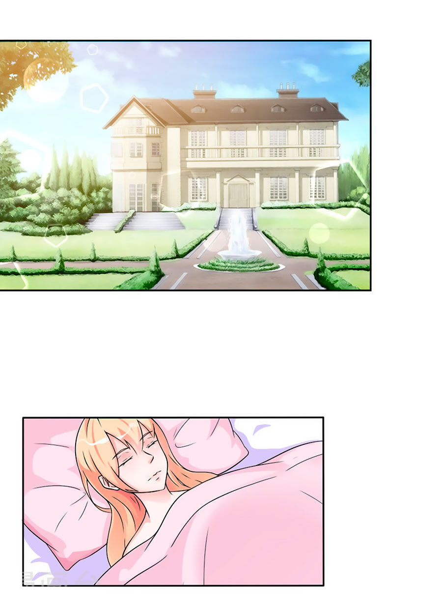 watashi wo hitorijime ni shite chapter 23 7