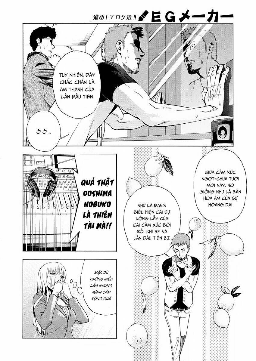 eg maker chapter 8 15