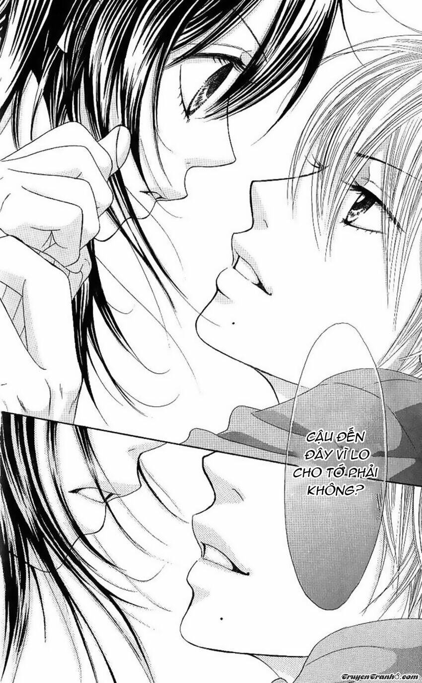 bokutachi wa shitte shimatta chapter 3 17