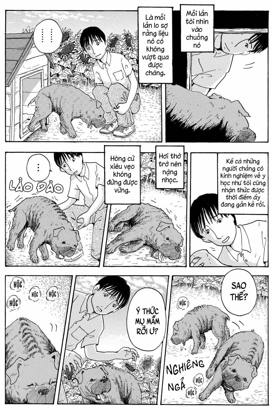 hoshi mamoru inu chapter 6 17