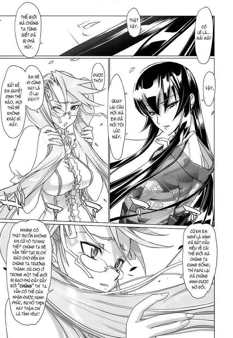 highschool of the dead chapter 11 21