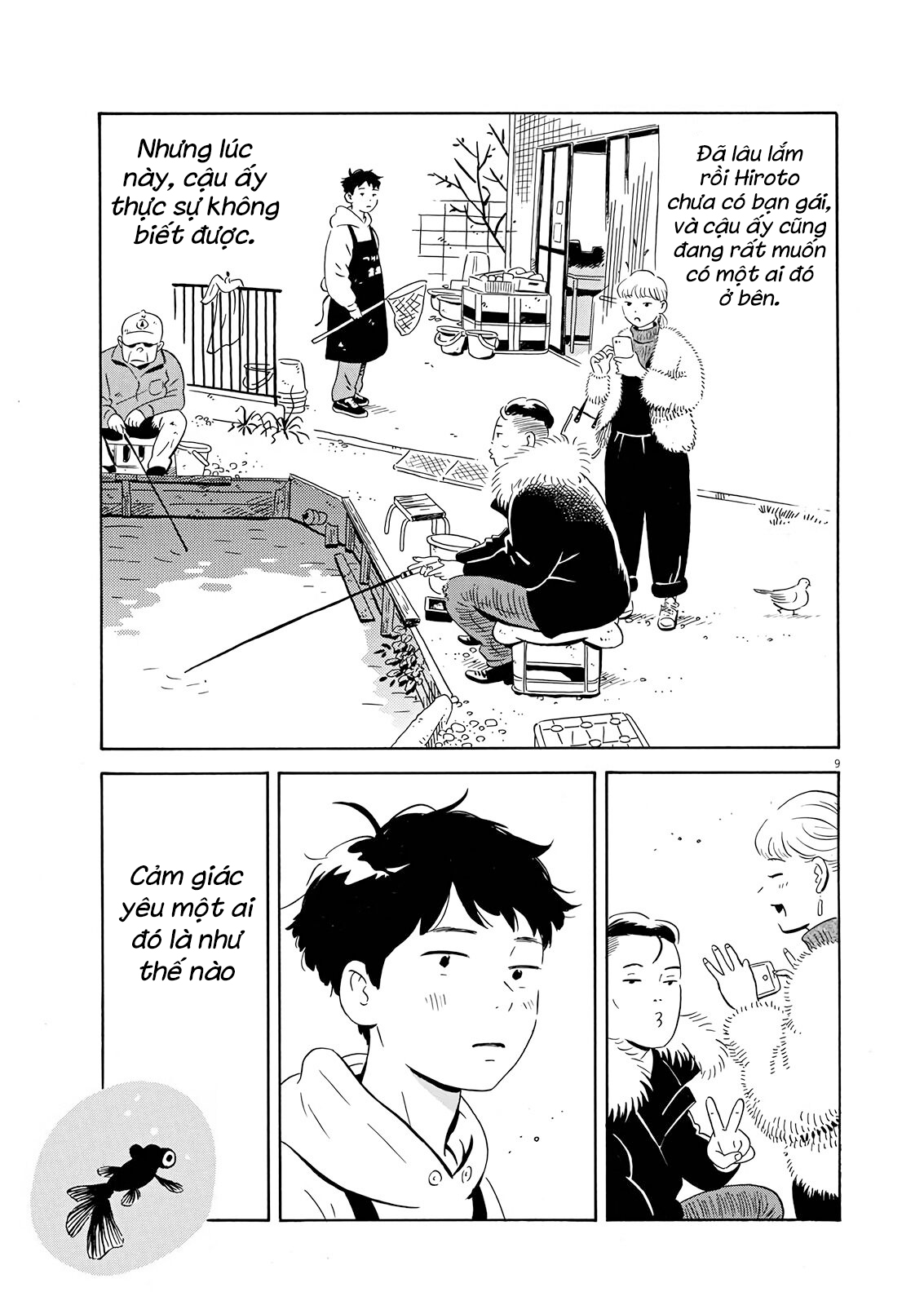 hirayasumi chapter 1 7