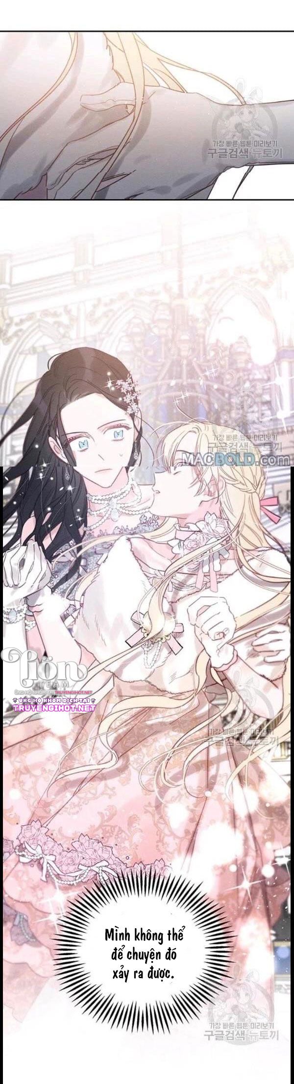 cứ giấu em trai tôi trước đi đã chapter 27.1 11