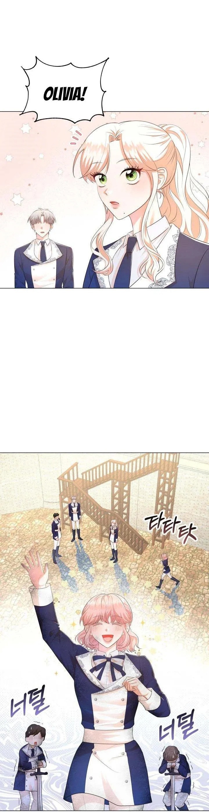 diễn vai ác nữ cũng thật khó khăn chapter 31.1 14