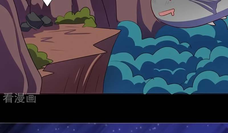 ta không phải là npc chapter 102 8