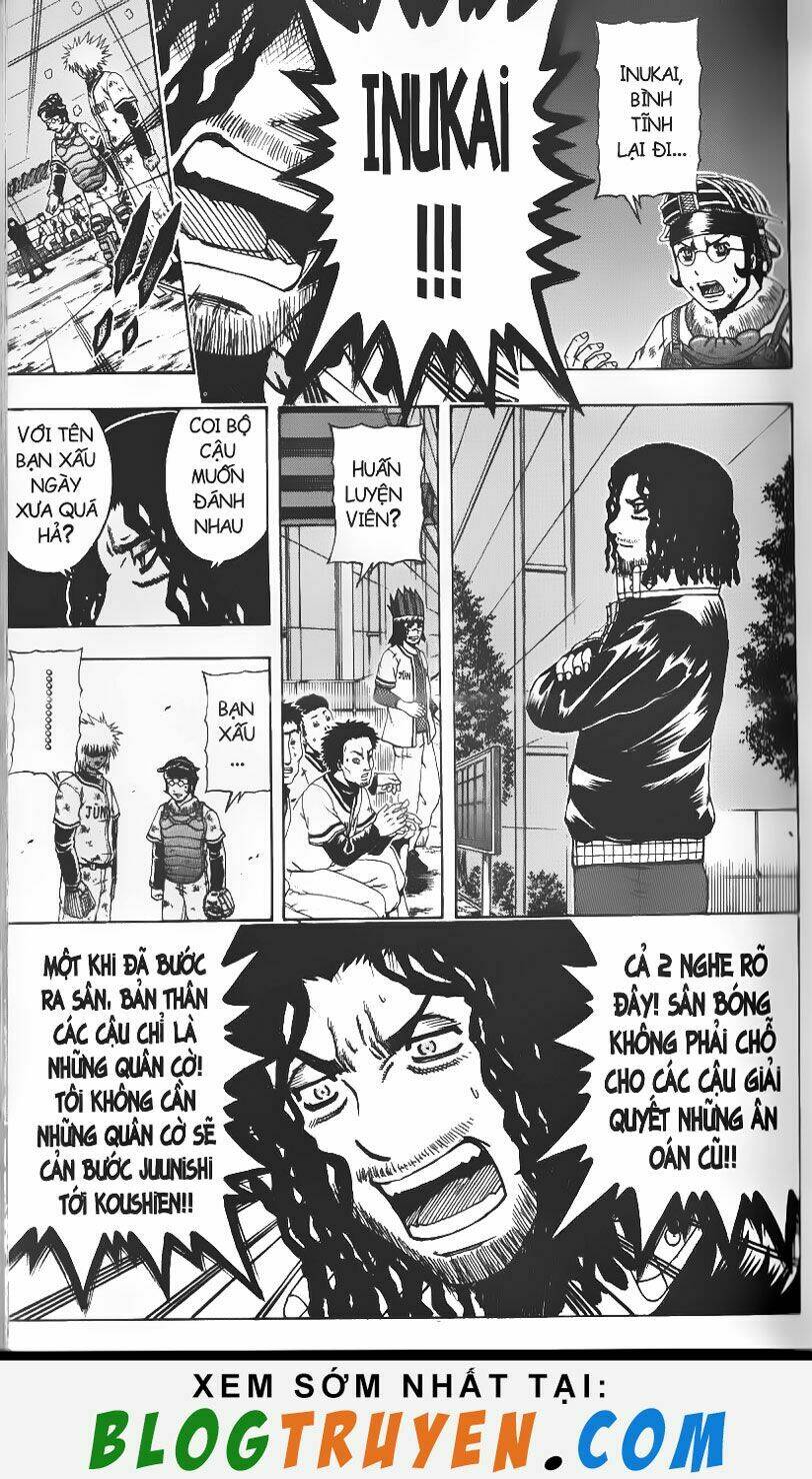 mr.fullswing chapter 85 8