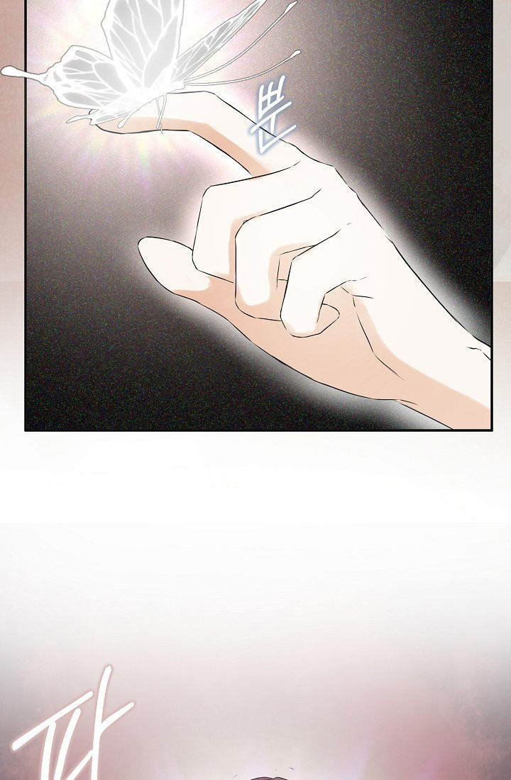 tôi biết bí mật của nam phụ chapter 1 32