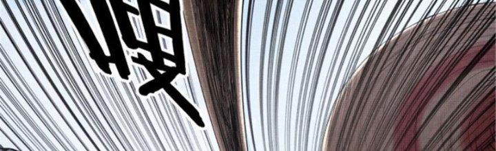 máy mô phỏng nhân sinh của lữ bố chapter 39 166