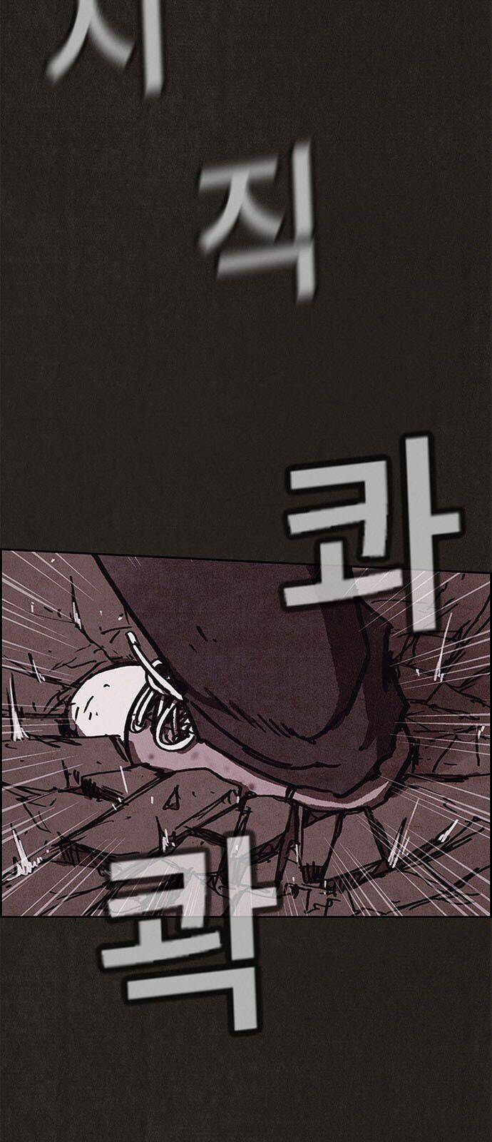 quái vật tại chung cư xanh chapter 84 54