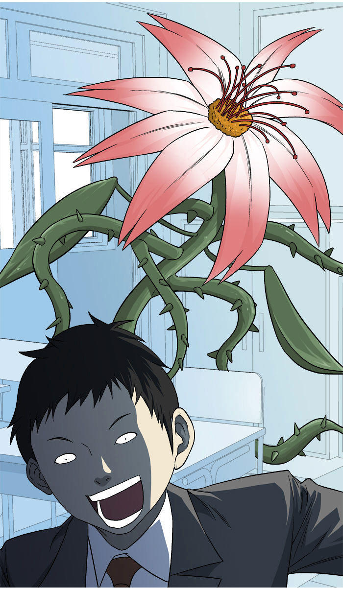 aura from another planet chapter 13 21