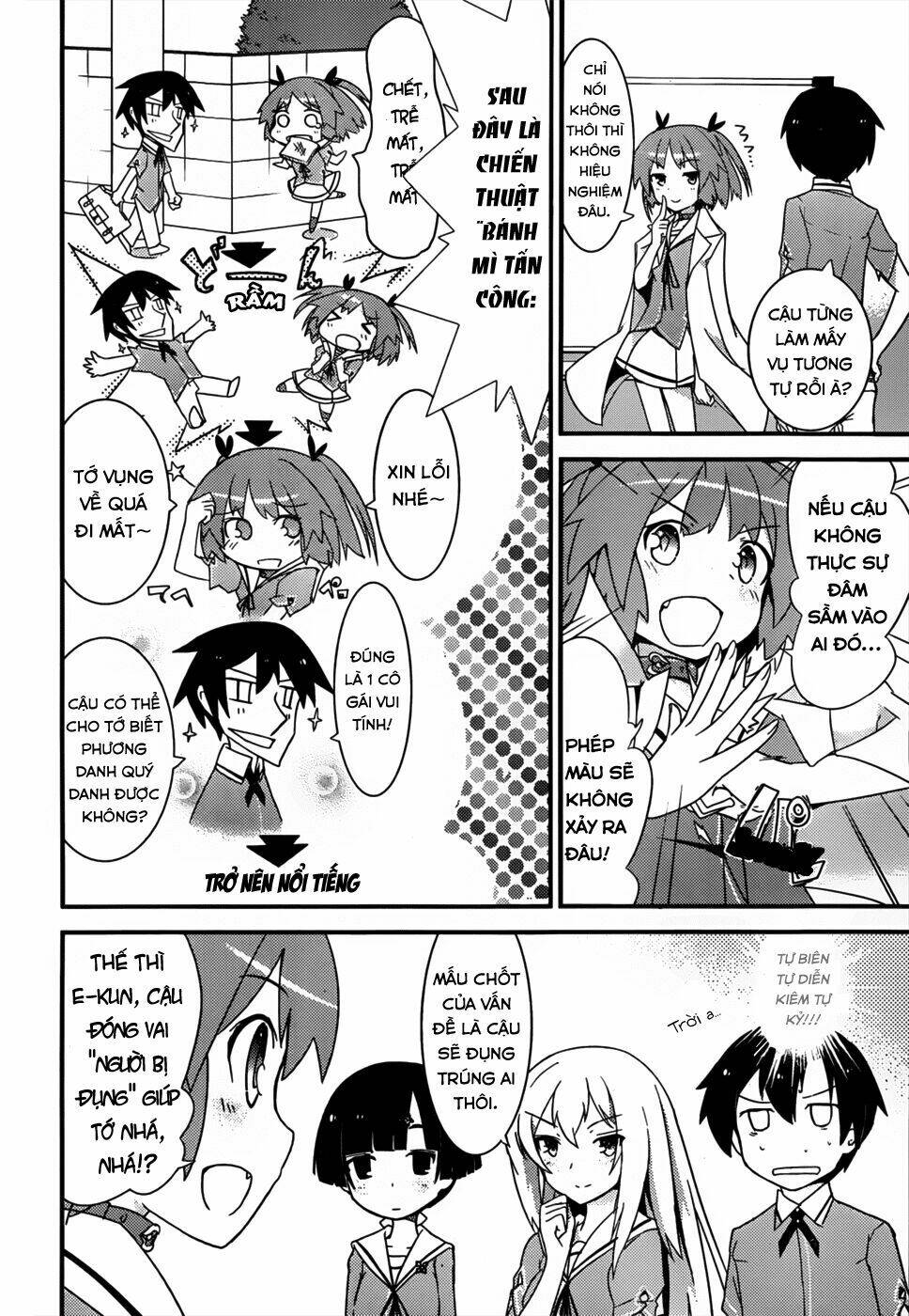 ore no kanojo to osananajimi ga shuraba sugiru chapter 13 4