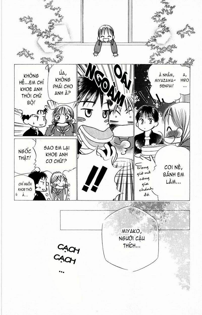 kare kano hajimemashita chapter 22 10