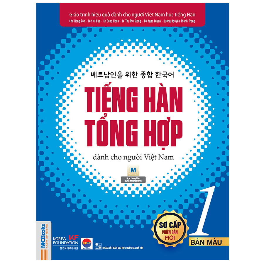 Tiếng Hàn Tổng Hợp Dành Cho Người Việt Nam - Sơ Cấp 1 (Bản Màu)