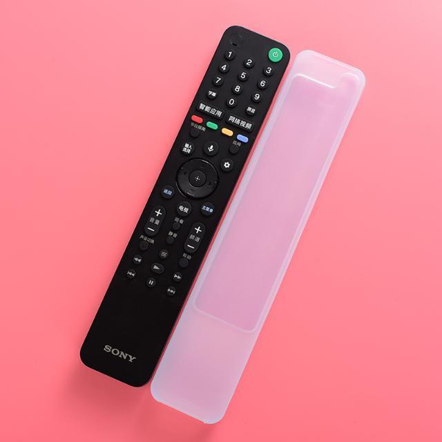Vỏ Silicon Bảo Vệ Điều Khiển Từ Xa Chống Sốc Chống Bụi Cho SONY TV