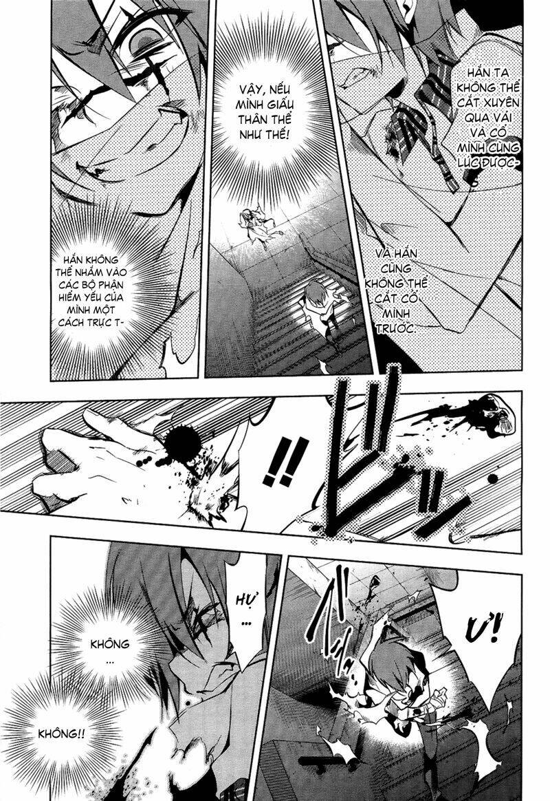 tokage no ou chapter 11 12