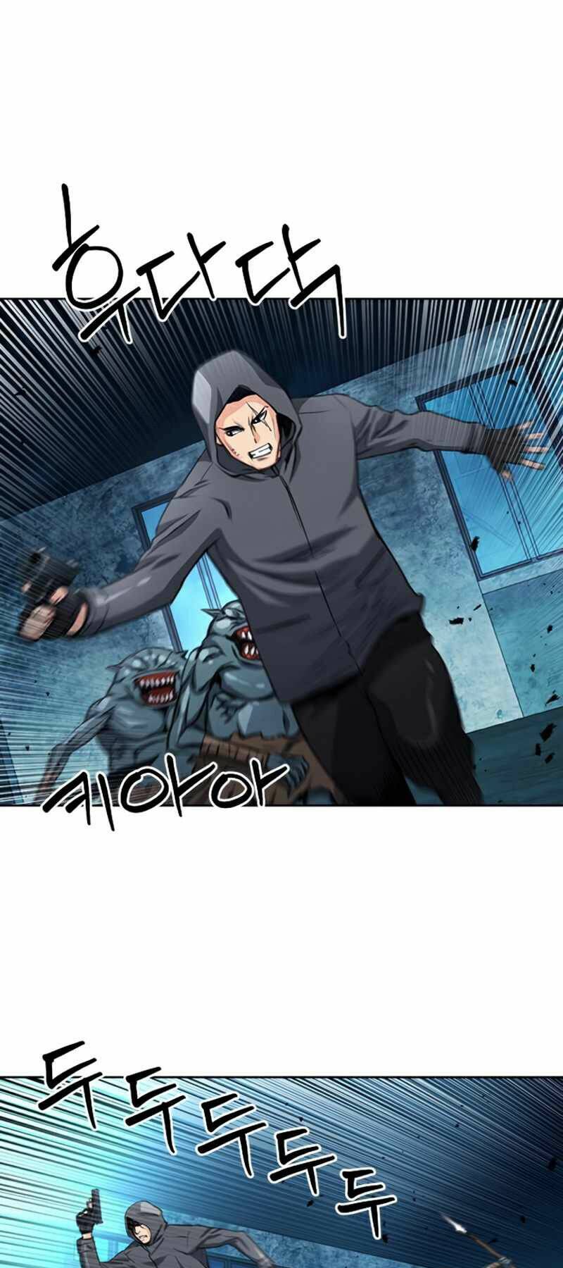 Druid Tại Ga Seoul - Người Hóa Thú Chapter 49 38