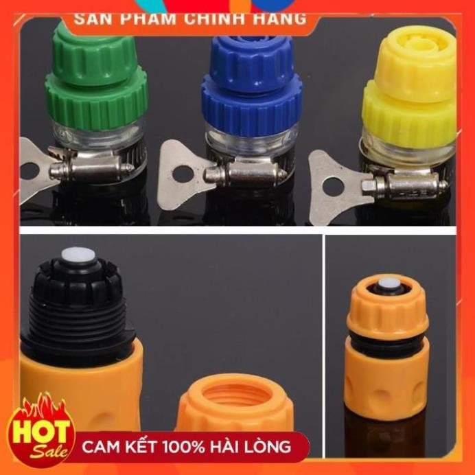 Bộ dây và vòi xịt rửa xe tưới cây tăng áp,vòi xịt rửa,vòi tưới cây 810-2621-1