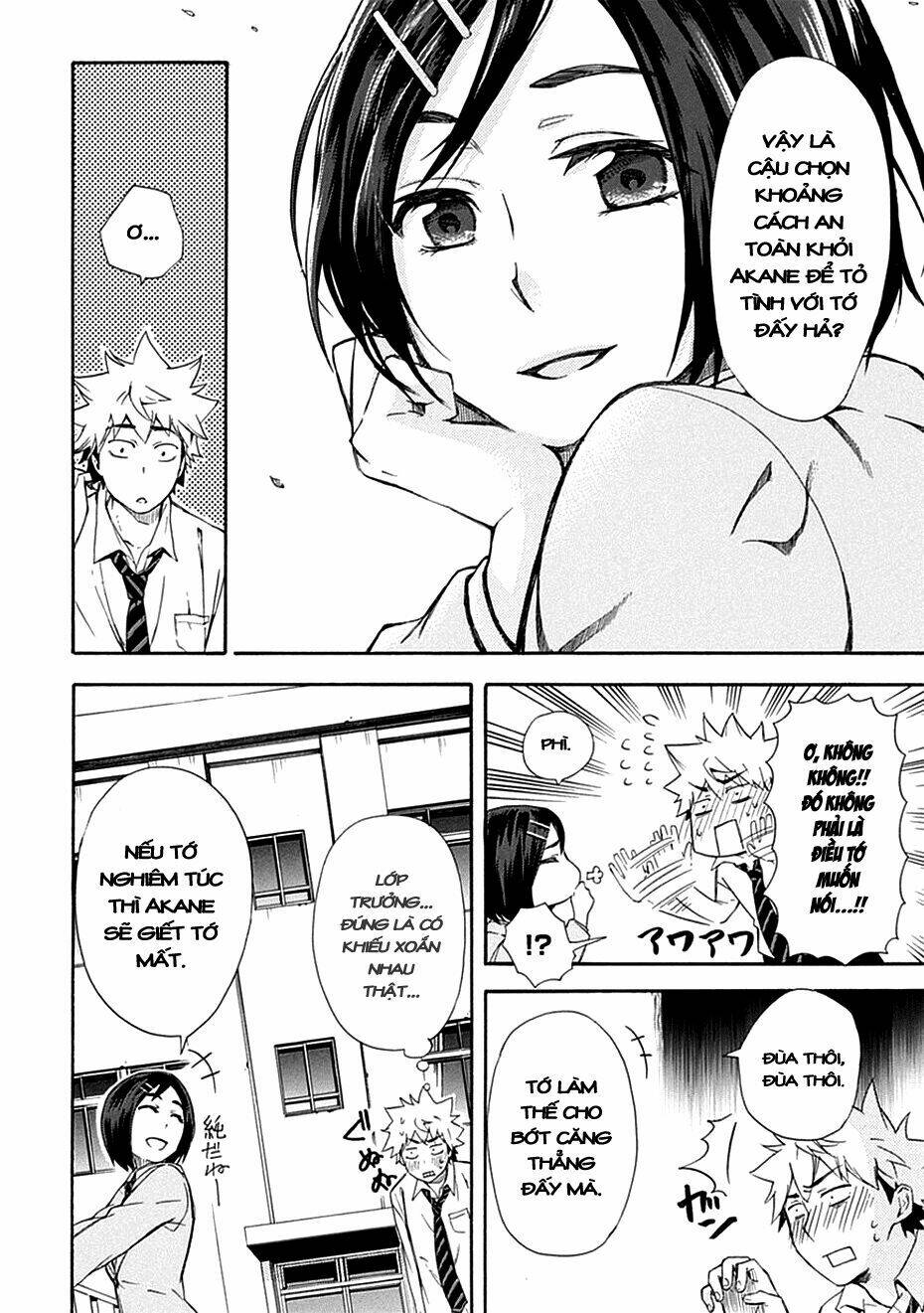 nụ hôn tử thần chapter 5 31