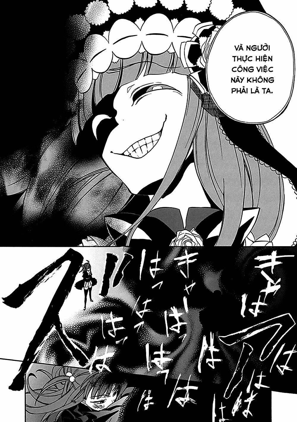 umineko no naku koro ni episode 1: legend of the golden witch chapter 25 31