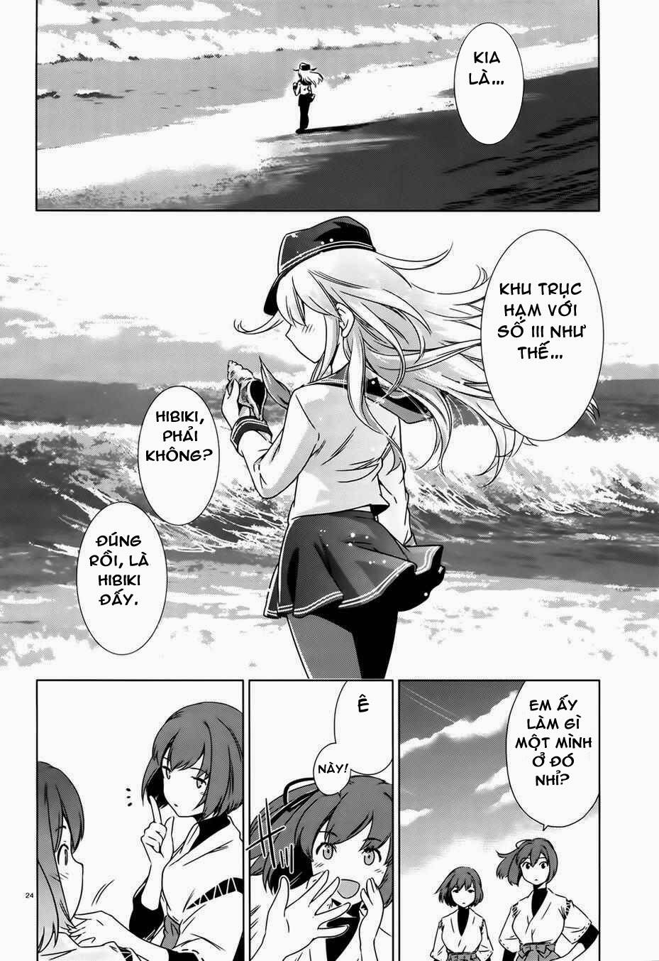kantai collection itsuka shizuka na umi de chapter 2 23