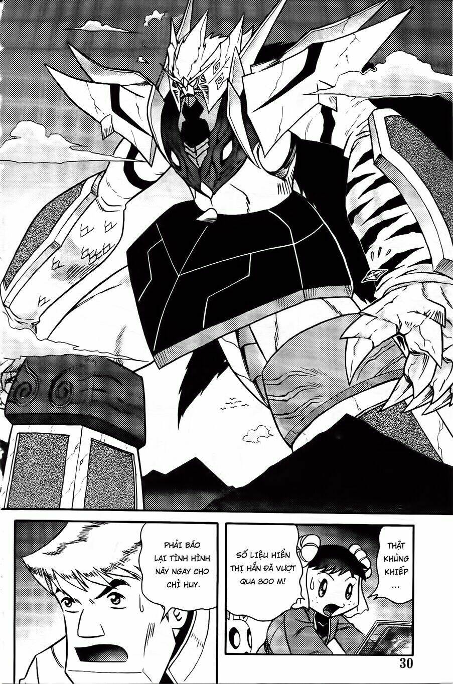 hiệp sĩ giấy g chapter 82.2 13