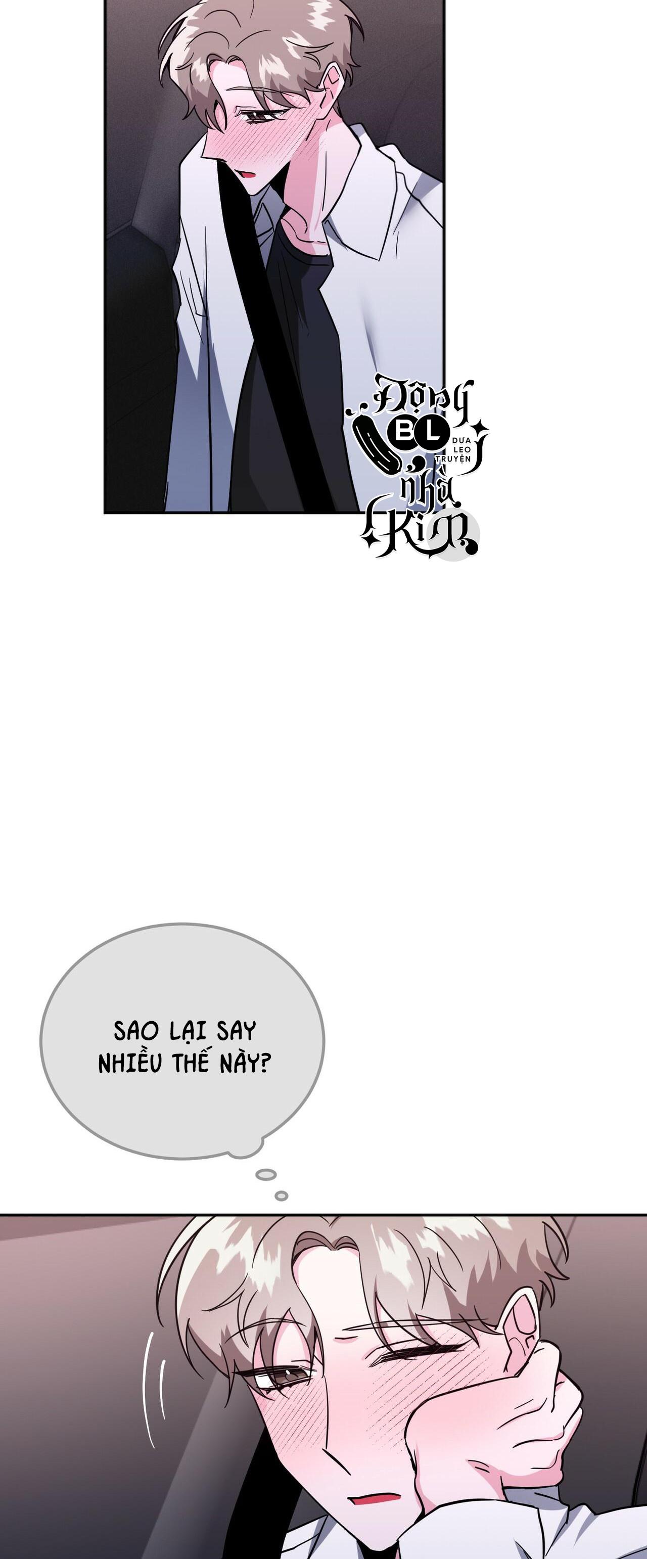 cạm bẫy đại học [m] chapter 17 6