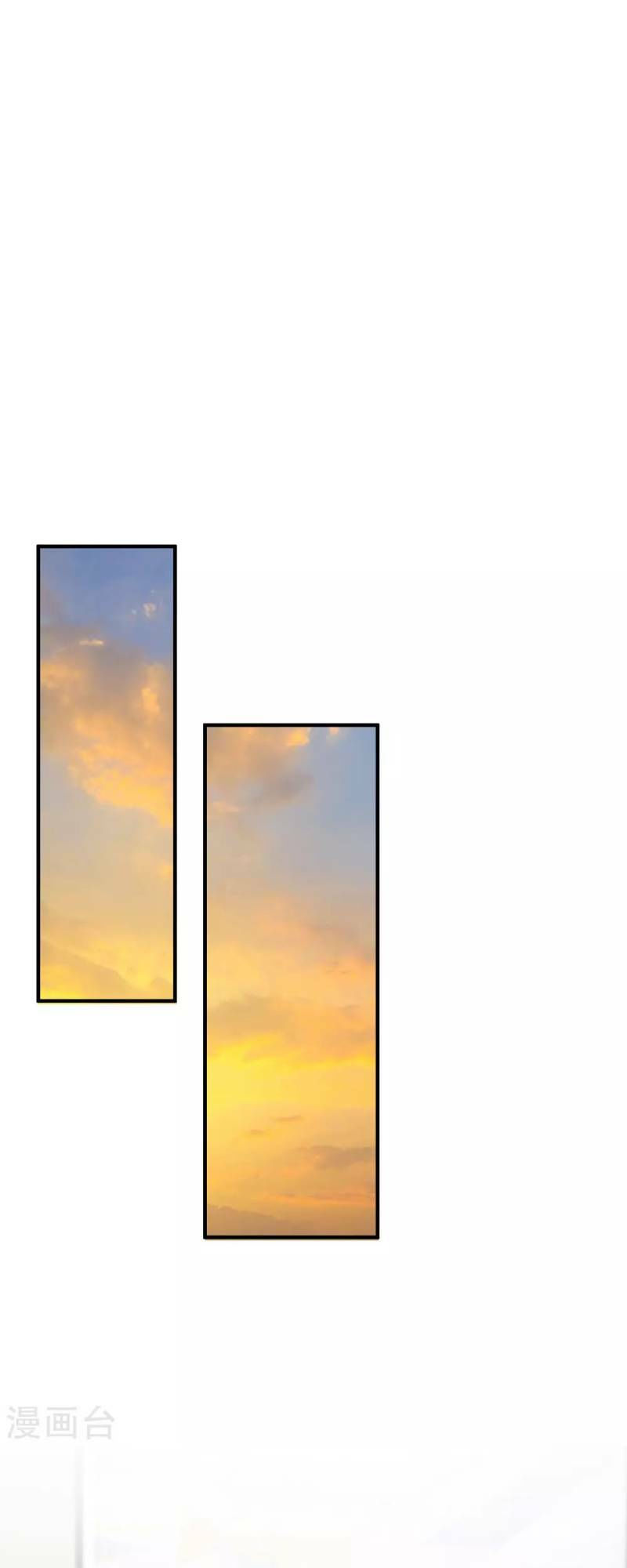 tối cường vận đào hoa chapter 39 5