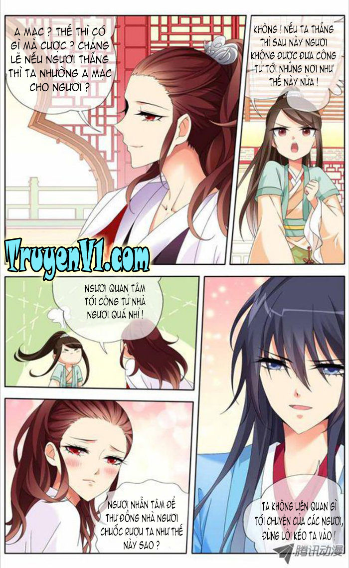 công tử! không nên a! chapter 17 10