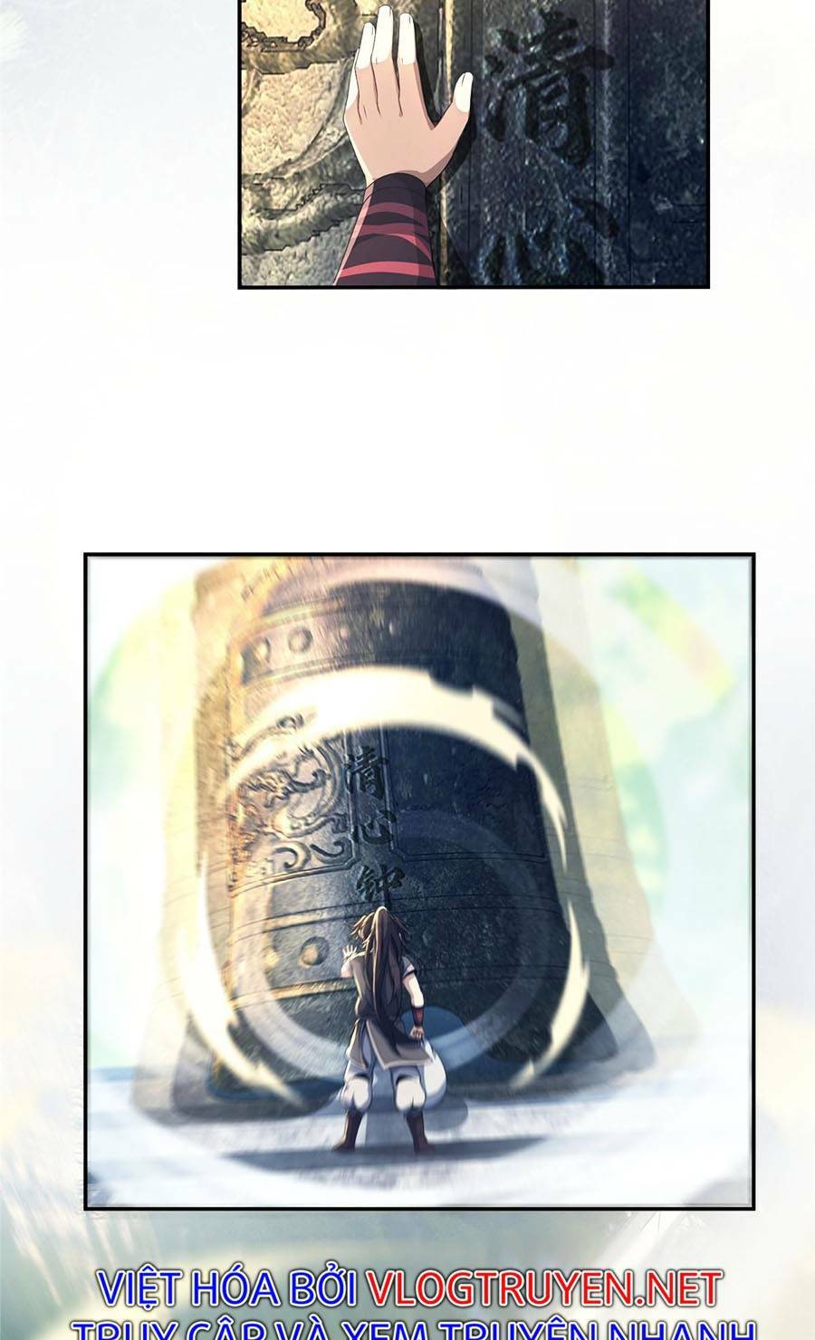 Lược Thiên Ký chapter 3.5 42