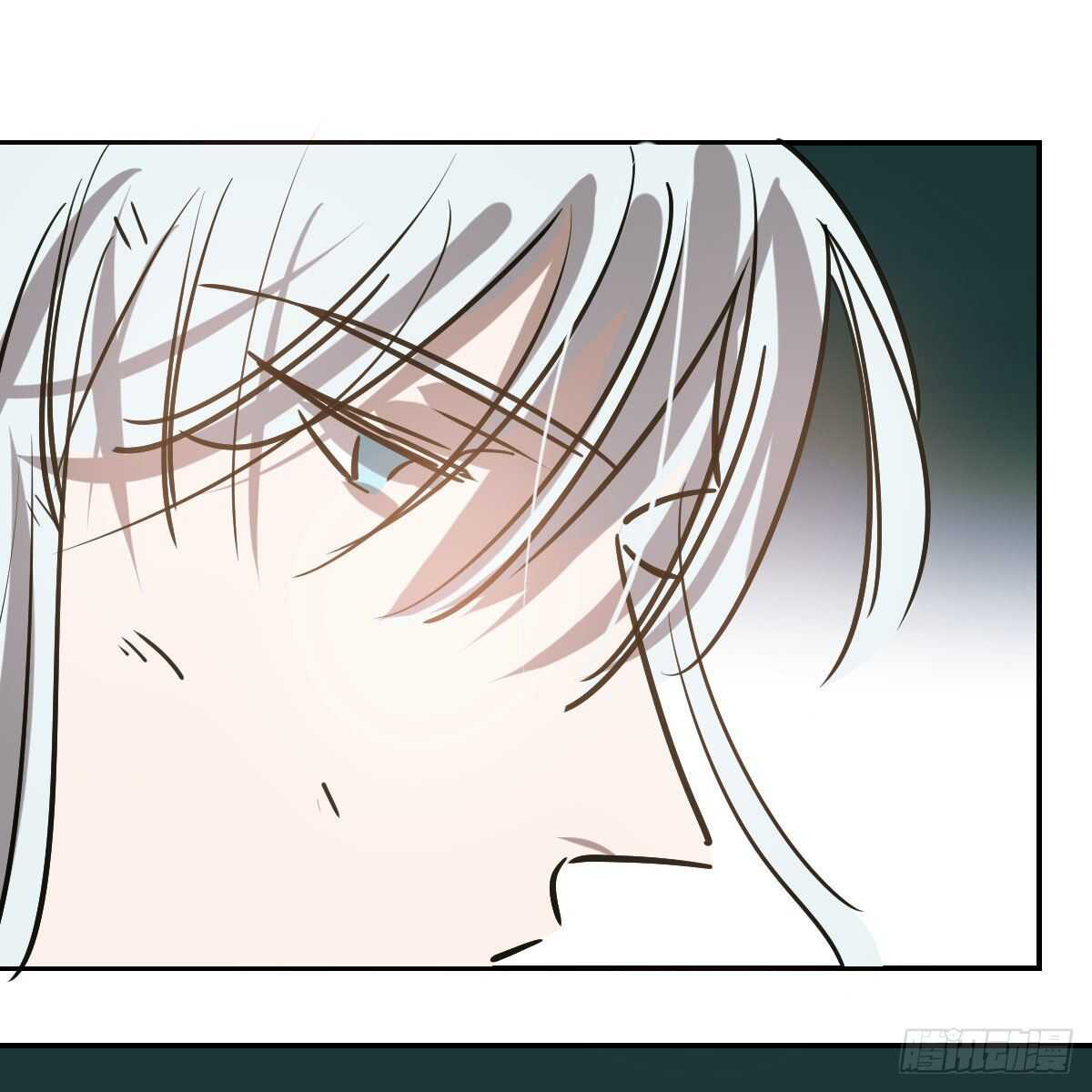 Bắt Lấy Ngao Ngao chapter 89 - Trang 37