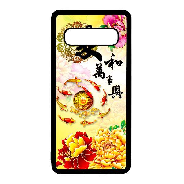 Ốp lưng điện thoại dành cho Samsung S10 Cá Koi 1
