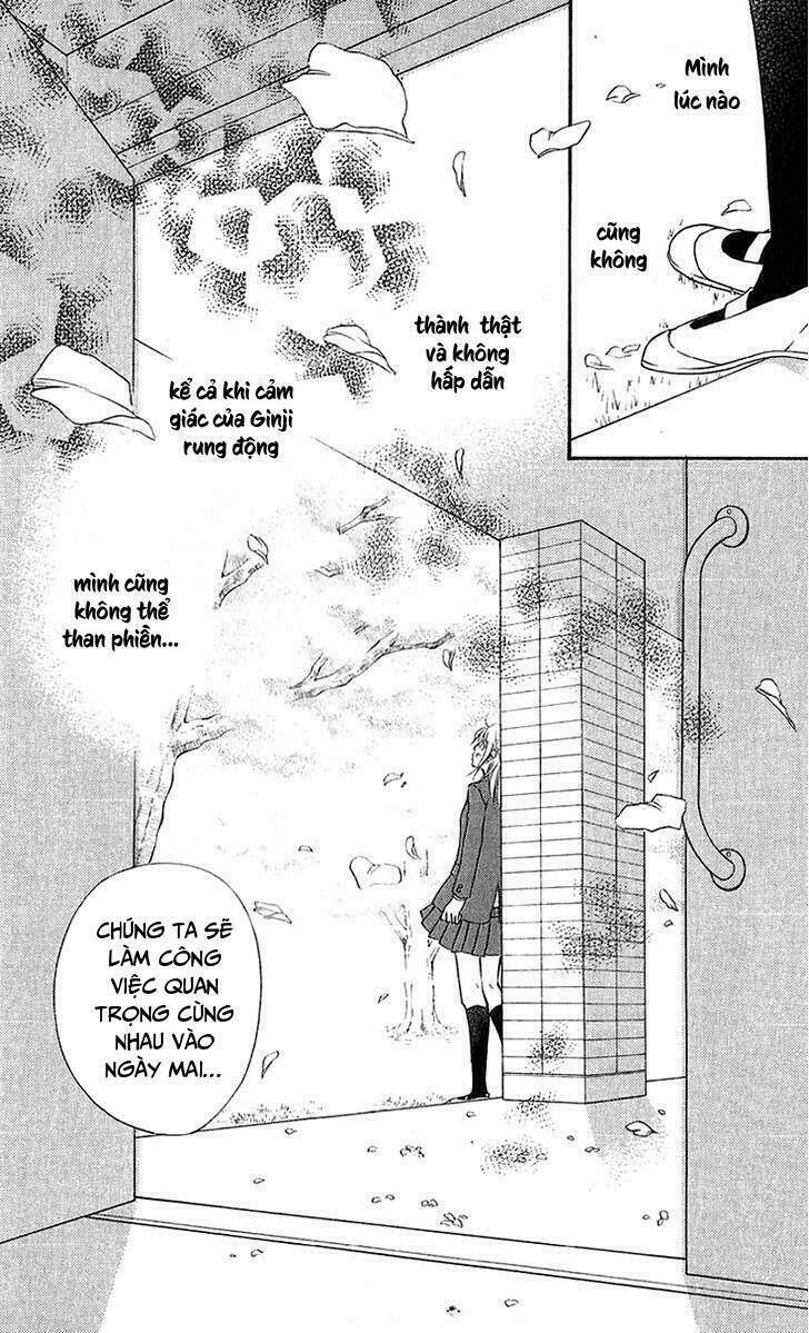 kare ga cafe ni iru no nara chapter 3 28