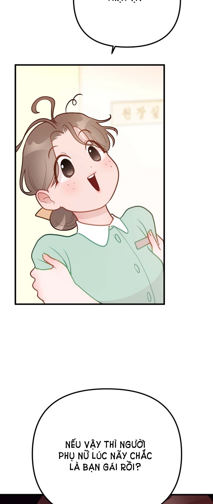 Mối Quan Hệ Không Tốt chapter 12.2 - Trang 11