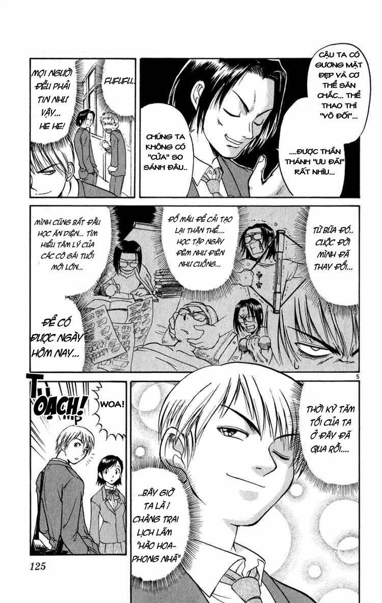 aoi destruction chapter 5 5