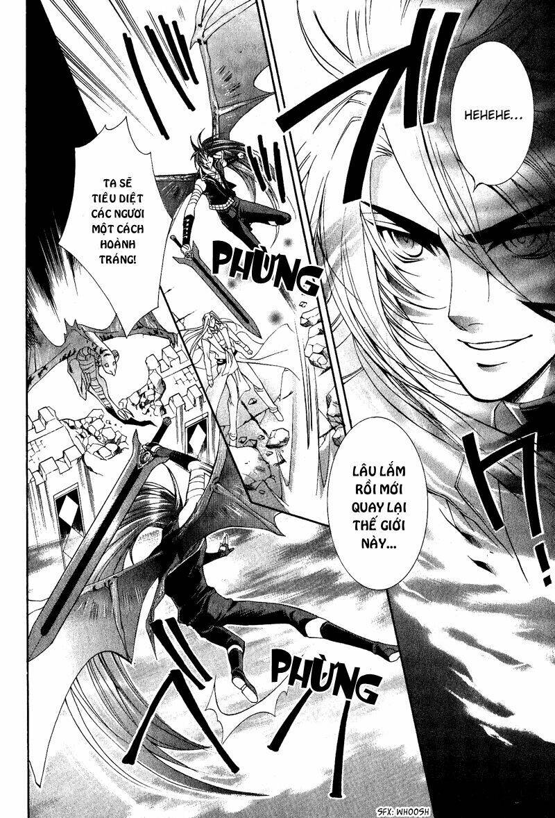 yasashii ryuu no koroshikata chapter 2 7