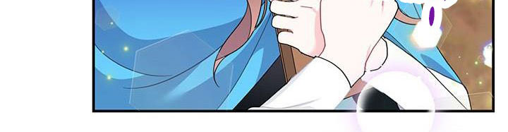 công chúa của loài chim chapter 49.1 464