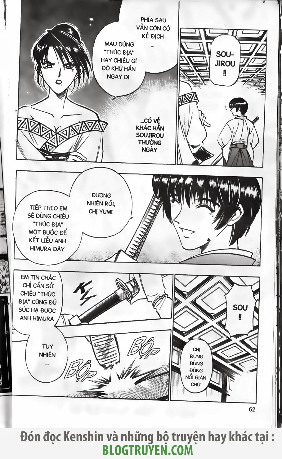 lãng khách kenshin bản nét (2019) chapter 133 3