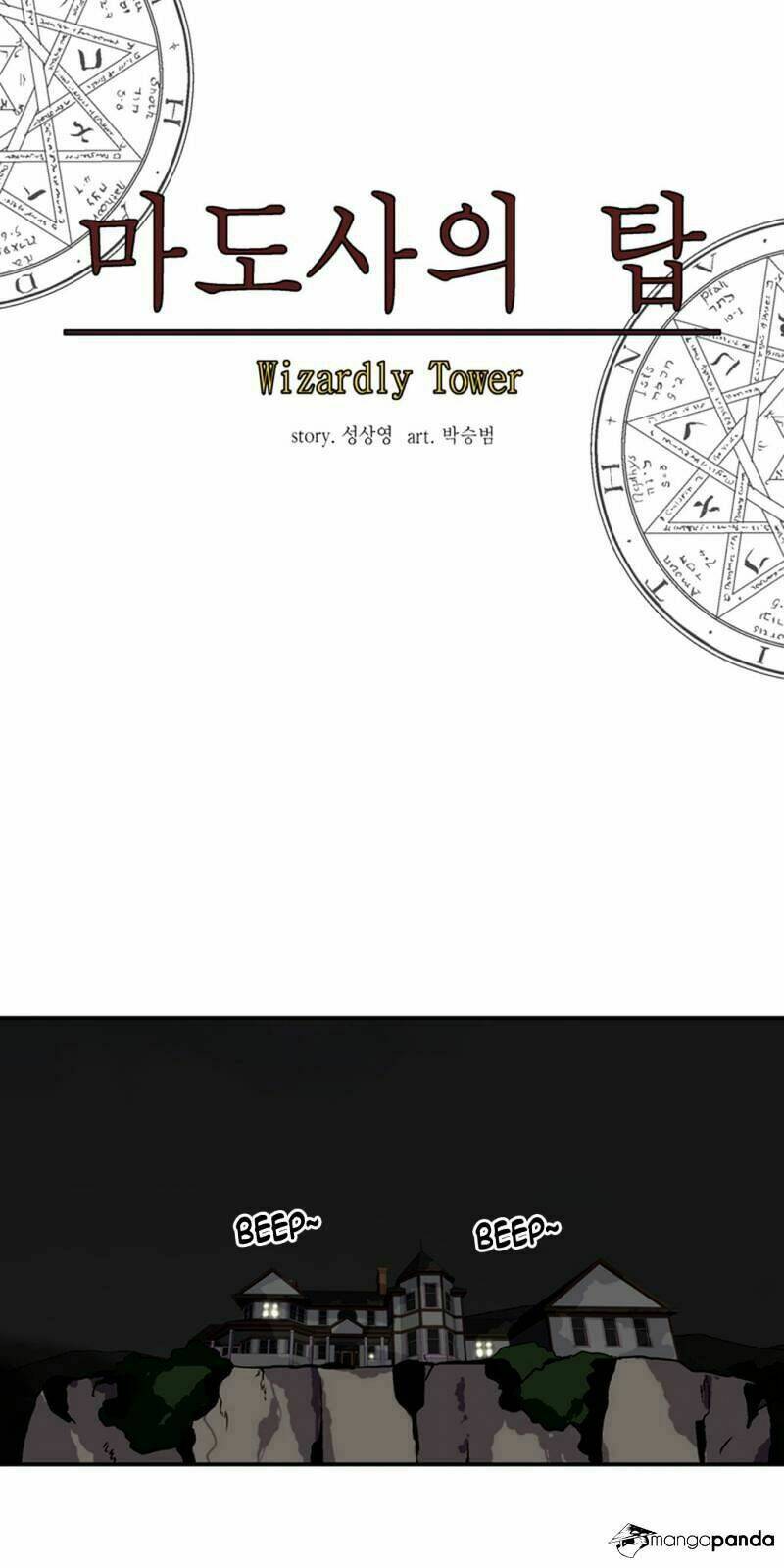 ảo mộng vương chapter 31 36