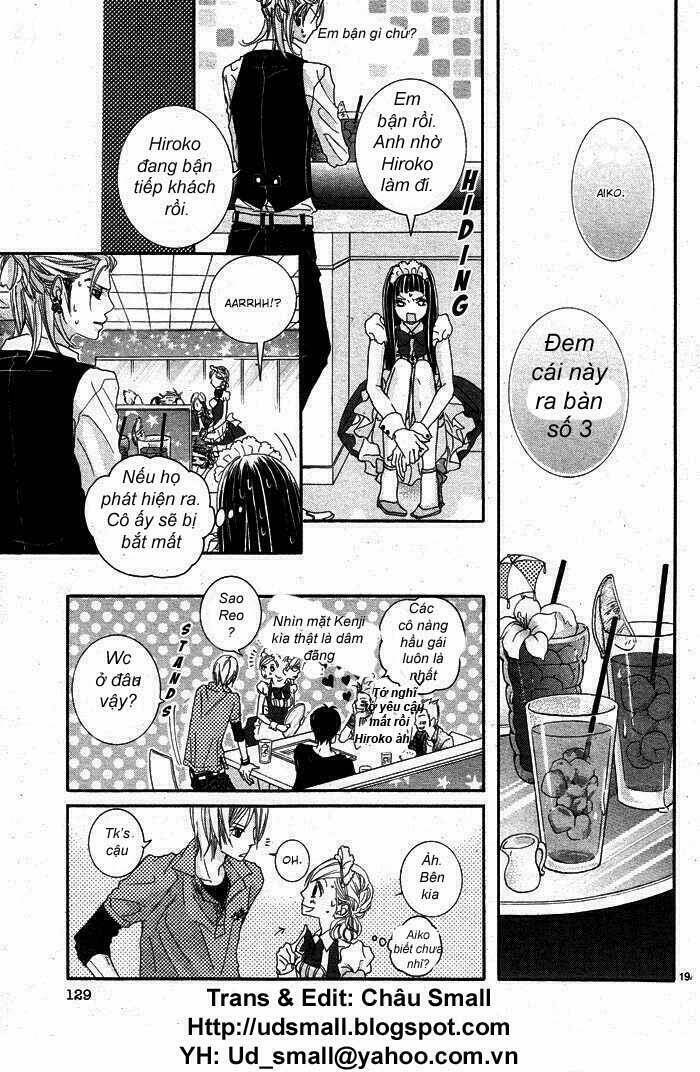 himitsu no ai chan chapter 1 21