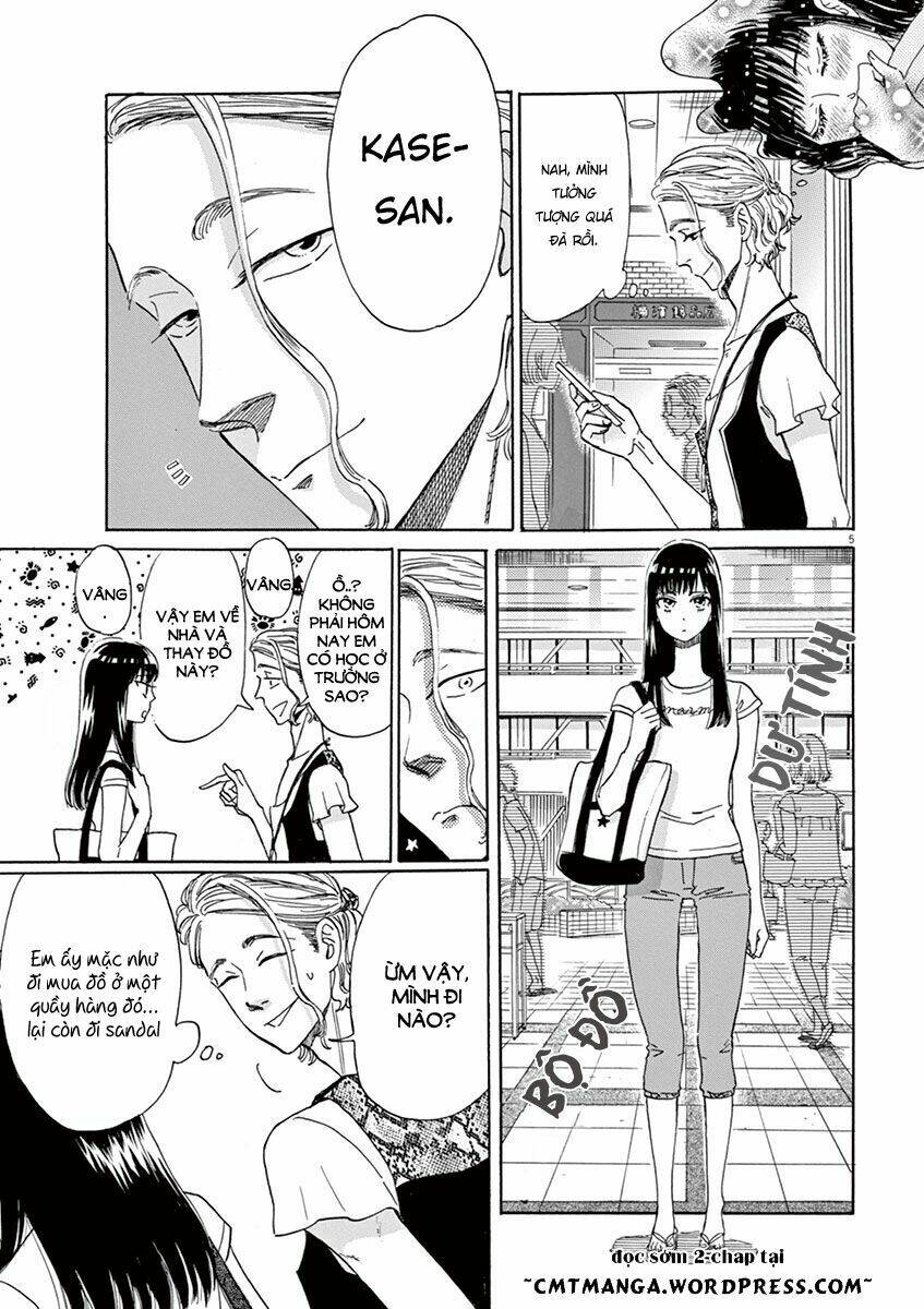 koi wa ameagari no you ni chapter 13 5