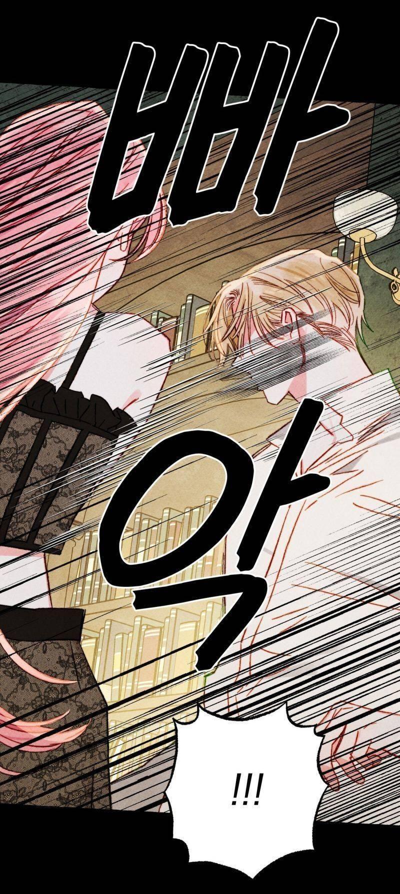 nuôi dưỡng một hắc long chapter 51.5 15