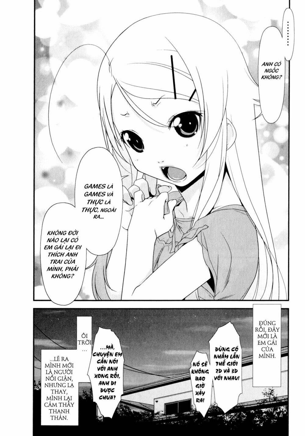 my little sister can't be this cute chapter 3 22