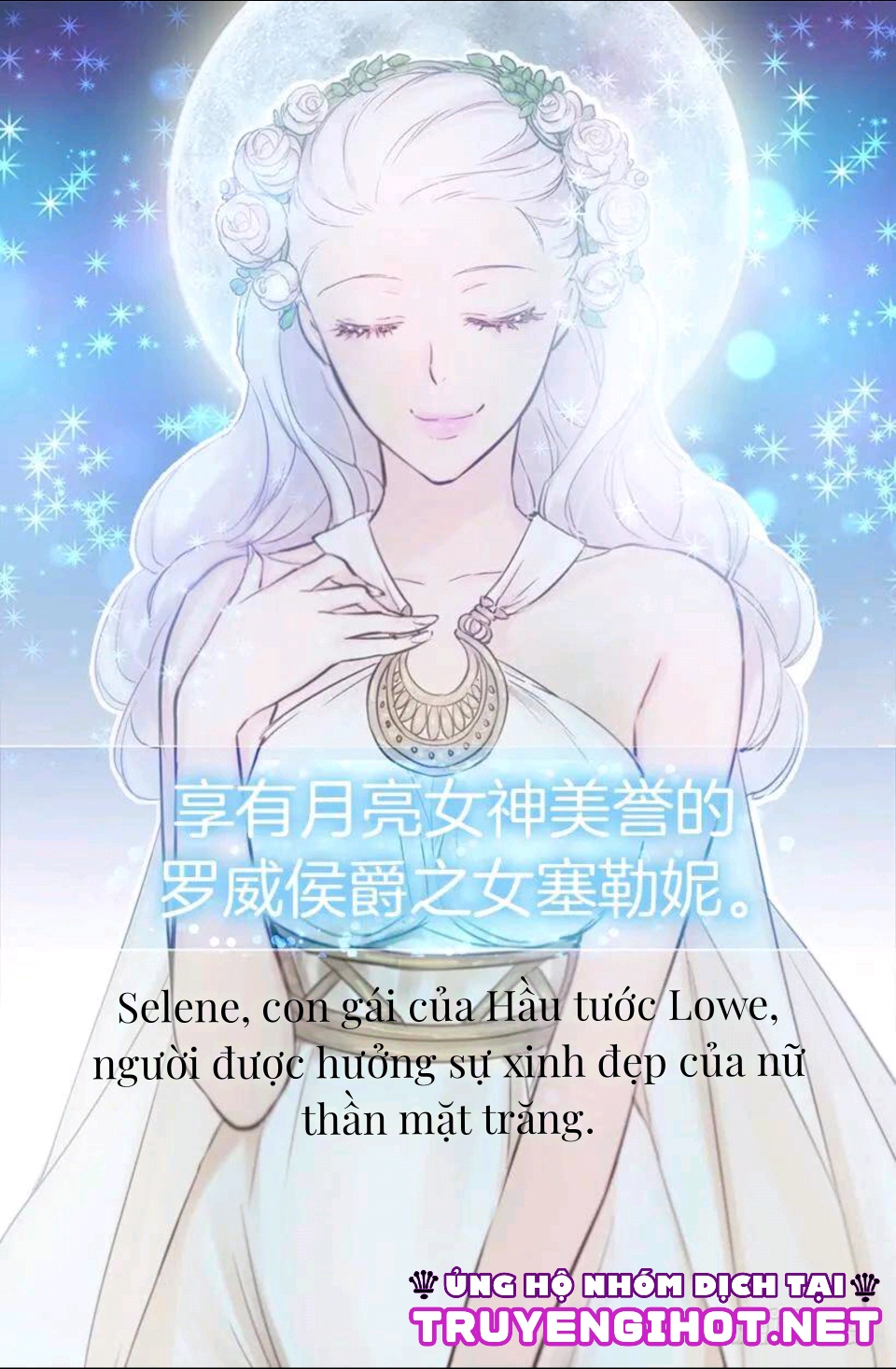 gả thay chapter 2 14