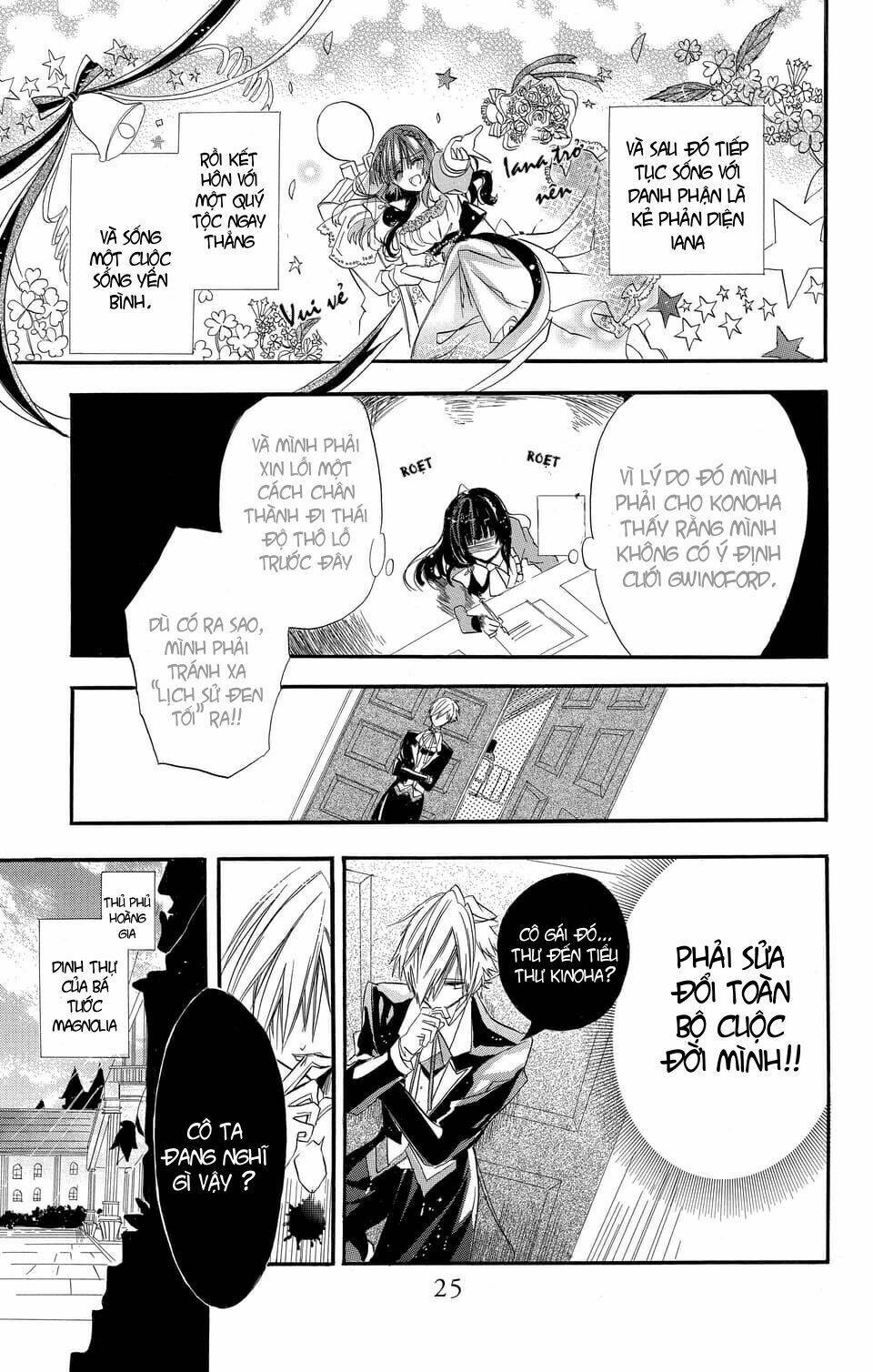 giai thoại “đen tối” của nàng công chúa tái sinh chapter 1 26