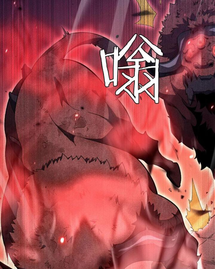 vạn tộc xâm lấn: toàn dân tham chiến, ta ở lại hậu phương chapter 2 208