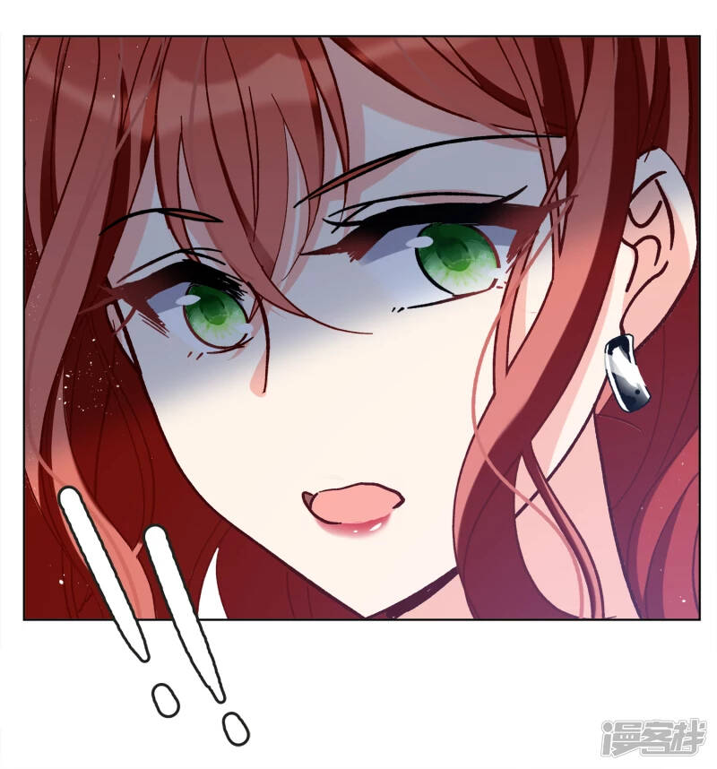 cô ấy đến rồi, xin nằm xuống! chapter 187 21