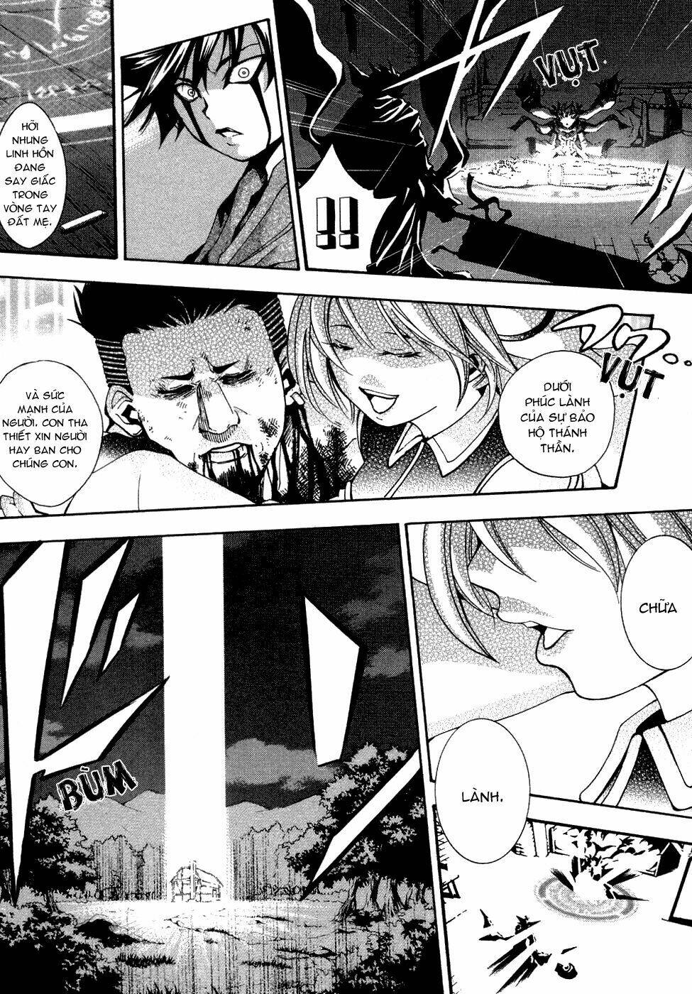 wizardry zeo chapter 2 39