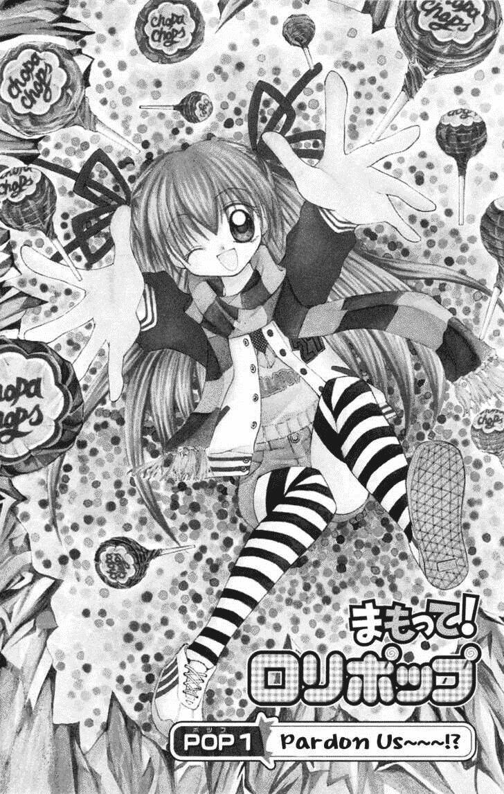 mamotte! lollipop chapter 1 2