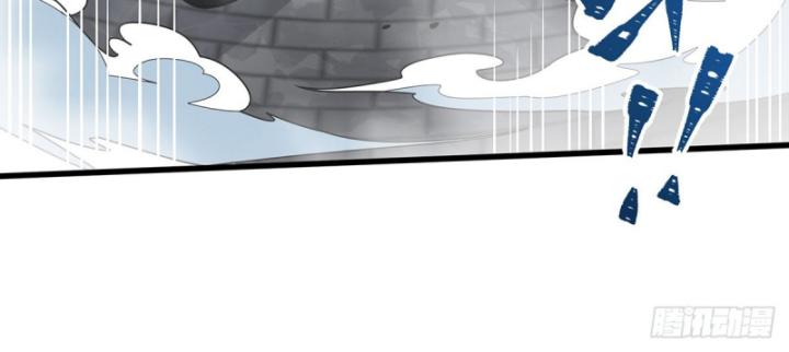 vô hạn sứ đồ và 12 nữ chiến binh chapter 413 58