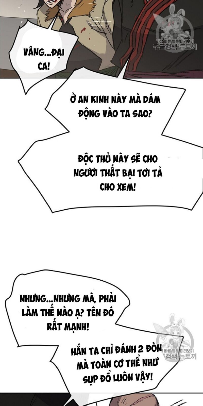 kiếm sĩ bất bại chapter 38 61